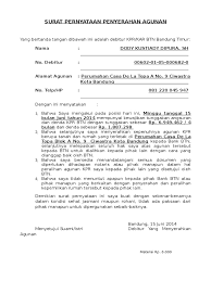 Kelemahan dari surat kuasa tanah adalah tidak adanya batas waktu tertentu kepada orang yang ditunjuk dengan tujuan mengakhiri masa pemberian. Contoh Agunan