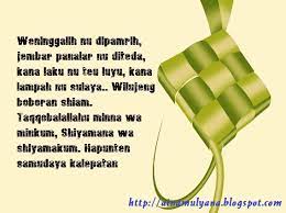 Check spelling or type a new query. Ucapan Selamat Idul Fitri Yang Benar Dan Ucapan Idul Fitri 2021 1442 H Pendidikan Kewarganegaraan Pendidikan Kewarganegaraan
