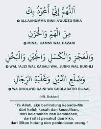 Selain doa meminta agar hati tenang tersebut, terdapat juga bacaan doa yang juga berfungsi untuk memohon ketenangan hati agar tidak menjadi malas dan tidak gelisah dari hal hal seperti hutang. Doa Power Langsai Hutang Diari Mama Ziqry