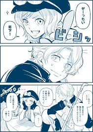 ワンピース おしゃれまとめの人気アイデア pinterest ゆっち ジブリ イラスト かわいい 漫画 コアラ