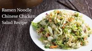 Chinese chicken and greens ramen noodle soupthe perfect pantry. Ramen Noodle Chinese Chicken Salad Youtube