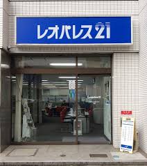 レオパレスセンター千葉 レオパレス21 マンスリー 賃貸マンションやアパートなど賃貸物件情報が満載