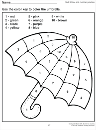 Among the complete standards for this grade, third graders will be asked to: Physics And Math Tutor Synonyms Worksheet On Festivals For Grade 4th Black History Worksheets Y8 Mixed Numbers Puzzles Physics Worksheet Magnetism Answer Key Coloring Pages Adding And Subtracting Decimals Worksheet With Answers