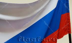 ✓ бесплатное коммерческое использование ✓ качественная графика. Flag Rossii Kupit Flag Rossijskoj Federacii