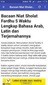 Usalli fardhal maghribi salasa roka'atin ada 'an lillahi ta'ala sahaja aku solat fadhu maghrib tiga rakaat kerana allah taala. Panduan Sholat Wajib Fur Android Apk Herunterladen