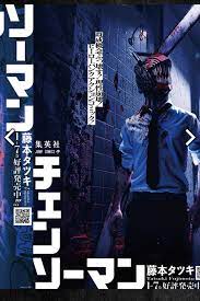 pin on 平面ビジュ