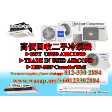 The used ac depot solution. Buy Aircond Trade In Any Brand Second Hand 1hp 5hp Used Air Conditioner Shopee Malaysia