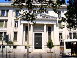 Cu noile pachete de cont alpha bank ai libertatea sa alegi ce ti se potriveste. Alpha Bank Wikidata