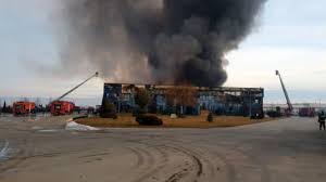 Până la jumătatea anului 2016, când a fost cumpărată de grupul francez, a funcționat sub numele supremia, firmă desemnată ca cel mai mare producător de condimente din. Incendiu Devastator O Mare FabricÄƒ Din Romania CuprinsÄƒ De FlÄƒcÄƒri Galerie Foto