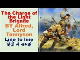 The Charge Of The Light Brigade By Alfred Lord Tennyson Line To Line ह द म समझ Youtube