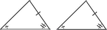 Which shows two triangles that are congruent by aas? Geometry The Aas Theorem