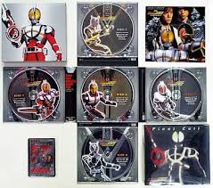 Kamen rider 555 is a japanese tokusatsu television drama. Final Call Kamen Rider 555 Complete Cd Box Limited Edition Music Software Suruga Ya Com