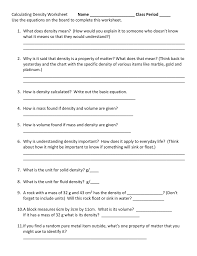 calculating density worksheet