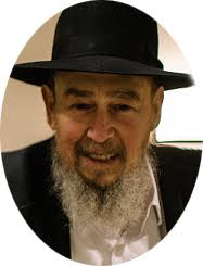 The Chaim Hein Community Torah