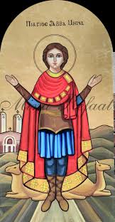 Pin On Coptic Icons
