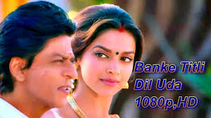 Ban Ke Titli Dil Uda Hai Kahin Door 1080phd Chennai Express 2013 Youtube Shekhar ban ke titli dil uda, uda, uda hai kahin door. ban ke titli dil uda hai kahin door 1080phd chennai express 2013