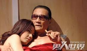 Facebook gives people the power to share and makes the world more open and. è°¢è´¤ä¸Žå¼ æŸèŠæ˜¯çœŸçš„ç¡è¿‡å—æ­è°¢è´¤å'Œå¼ æŸèŠçš„ç»¯é—»å†…å¹• æ–°é—» è›‹è›‹èµž