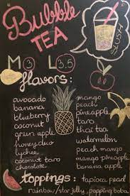 Bubble Tea Menu Board Bubble Tea Bubble Tea Menu Bubble Drink