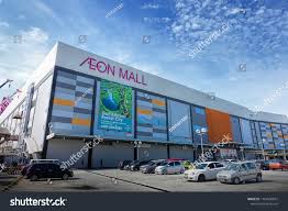 Show the way to aeon mall tebrau city. Aeon Mall Tebrau City
