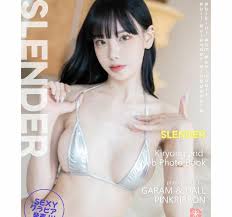 Raw Korean porn featuring Ki_yunjin toy play