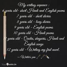 It will help you to express your feeling and make your bond more strong on your mom's birthday because nothing is more beautiful than to express your love for mom in your mother tongue. My Writing Sequence 6 Y Quotes Writings By Manu Yourquote
