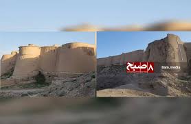 Old Ghazni City ...
