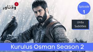 Check out results for your search Kurulus Osman Season 2 Episode 1 Episode 28 Urdu Subtitles Season 2 Episode 1 Osman Episode