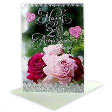 Celebrate your silver year enveloped in all the love you've shared together through the years! Buy Happy 25th Anniversary Card Online At Best Price In India Archiesonline Com
