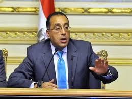 تعرَّف على نتائج قرار الفائدة الصادر عن البنك الفديرالي الأمريكي بصورة لحظية فور إعلانها وشاهد تأثيرها الفوري على الاسواق العالمية. Ø³ÙŠÙ†Ø§Ø±ÙŠÙˆÙ‡Ø§Ù† Ù…Ø§ Ù…ØµÙŠØ± Ø§Ù…ØªØ­Ø§Ù†Ø§Øª Ù…Ù†ØªØµÙ Ø§Ù„Ø¹Ø§Ù… Ø§Ù„Ø¯Ø±Ø§Ø³ÙŠ Ø¨Ø¹Ø¯ Ù‚Ø±Ø§Ø±Ø§ Ù…ØµØ±Ø§ÙˆÙ‰