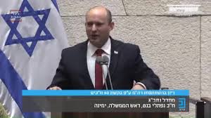 משמר הכנסת, בפיקודו של קצין הכנסת, פועל לפי הוראותיו לשמירה על הסדר והמשמעת. 3pvzuq18xzb2km