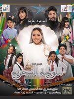 تعتبر رهف محمد الكويت من أهم رواد مواقع التواصل الاجتماعي وخاصة تطبيق سناب شات حيث تمتلك رهف القدرة والمهارات العالية لتقديم المحتوى بطريقة جذابة وجميلة تدفع الكثير من الناس من جميع أنحاء العالم لمتابعتها. Ø±Ù‡Ù Ù…Ø­Ù…Ø¯ ïº—ï»¤ïºœï»´ï»ž ÙÙŠÙ„Ù…ÙˆØ¬Ø±Ø§ÙÙŠØ§ ØµÙˆØ± ÙÙŠØ¯ÙŠÙˆ