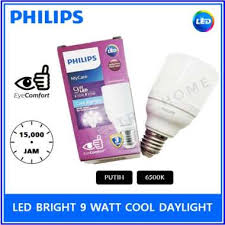 Lampu hinomaru 7 watt led putihjenis : Jual Lampu Led Philips 9 Watt Harga Promo Diskon Blibli Com
