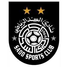 استقبال حافل للاعبي نادي السد بعد فوزهم بدوري أبطال آسيا. Ø®Ø¯Ù…Ø© Ø¬Ù…Ø§Ù‡ÙŠØ± Ø§Ù„Ø³Ø¯ Alsaddclubfans Twitter