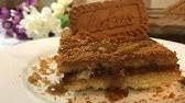 وجبات 15 ثانية بسبوسة اللوتس 2 2 15smeals Lotus Basbusa Youtube