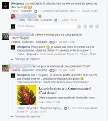 Akpi Ou Djansang Comment L Utilisez Vous En Cuisine Okedjenou Okedjenou Je Repond Pistache Utilisation
