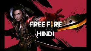 Free fire for pc (also known as garena free fire or free fire battlegrounds) is a free 2 play mobile battle royale game developed by 111dots studio from vietnam and published to worldwide audiences by garena. Garena Free Fire Rampage Hindi Gameplay Youtube