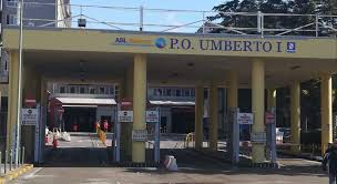 Trova le filiali banca della campania nella regione campania grazie al localizzatore di mutui.it e calcola un preventivo di mutuo on line. Primo Espianto Di Organi A Nocera Donati Cornee E Reni Da Un 63enne Il Mattino It