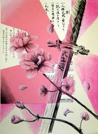 Cool samurai cherry blossom wallpaper. Cherry Blossom And Katana By Zerocool748 On Deviantart Japanese Tattoo Blossom Tattoo Katana