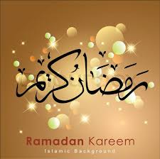 Here you may to know how to wish ramadan in arabic. Ramadan Greetings In Arabic Script An Stock Vector Colourbox