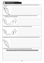 Kedai Bbm Contoh Kandungan Modul Geografi Tingkatan 5 Facebook