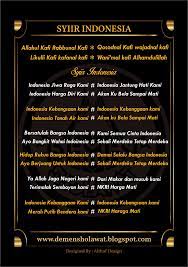 Kami semua putra putri indonesia. Lirik Syiir Cinta Indonesia Nkri Harga Mati Habib Syech Blog Pecinta Sholawat