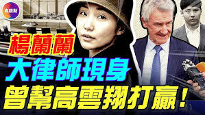 冬季恋歌- YouTube