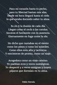 Poemas De Pablo Neruda 12 Poemas De La Vida Poemas Poemas De Neruda Amor