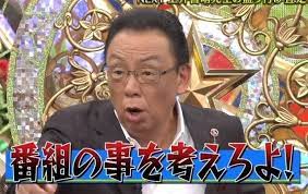 3 26 木 プレバト 俳句 梅沢富美男 永世名人へ王手 色鉛筆 新特待生が誕生 辻元舞 キスマイ 横尾 俳句