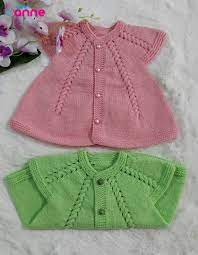 Yeni Dogan Bebek Yelek Yapimi Bebek Yelek Baby Knitting Patterns Kiyafetler Elisi