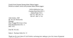 Contoh surat pribadi untuk guru dalam bahasa inggris. Contoh Surat Bahasa Inggris Semi Block Style