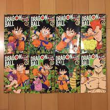Akira Toriyama manga Dragon Ball Full color 