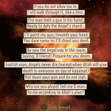 Download your search result mp3, or mp4 file on your bila izrail datang memanggil _ cover by ustadz abdul somad lc ma mp3 duration 5:27 size 12.47 mb / hubbul wathon 21. Bila Izrail Datang Memanggil Ummu Arba A Aulad Facebook