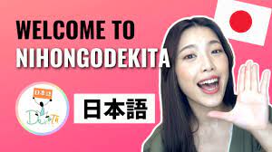 Welcome to NihongoDekita Youtube Channel! - YouTube