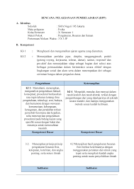 Terdiri dari skala tetap dan skala putar (melingkar) yang terdapat 50 skala. 2